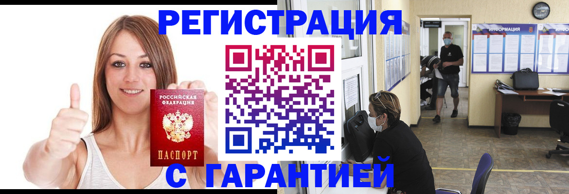 форма 3 в Урайе